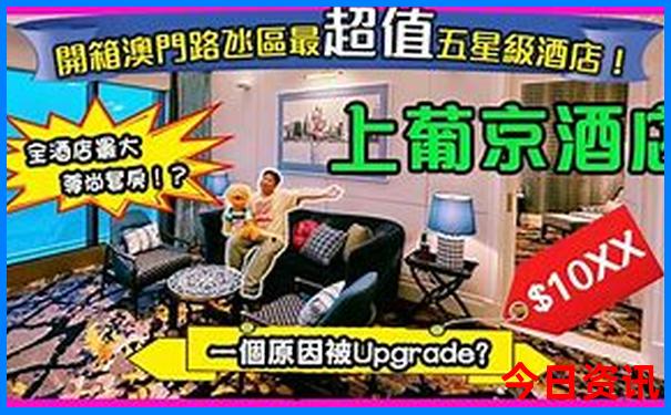 潮州溪美村旅游景点