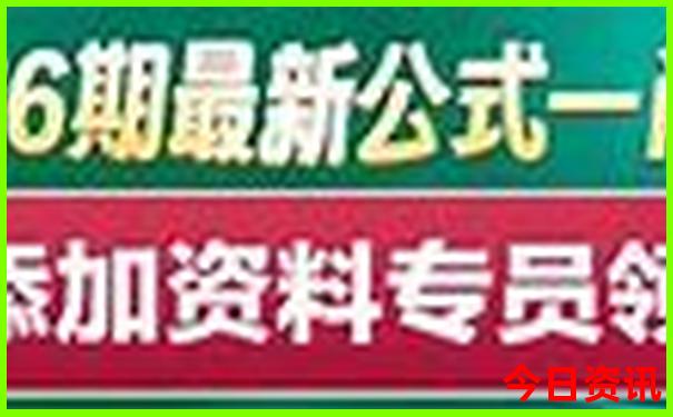 汕头景点大全一日游