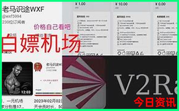 去北京游玩攻略及路线